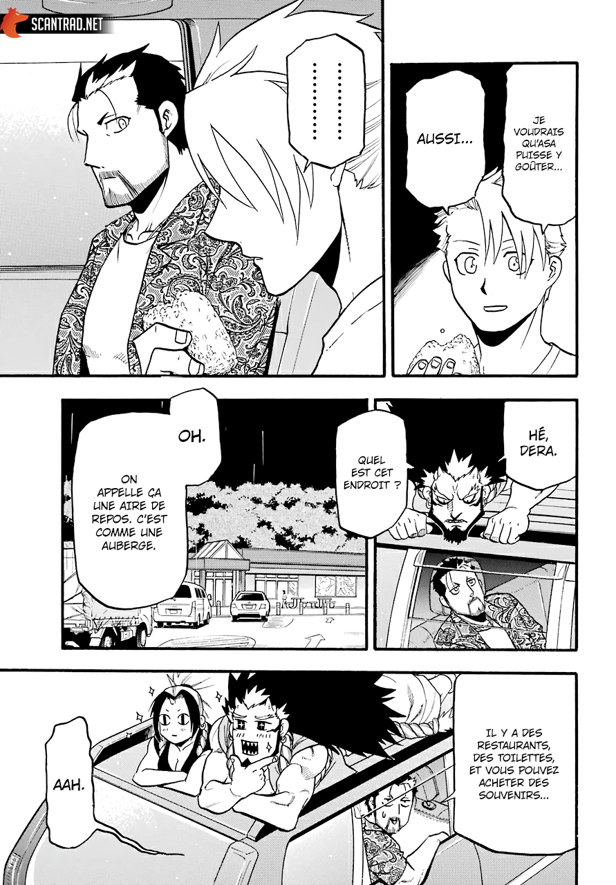 Read Yomi No Tsugai FR Manga Online
