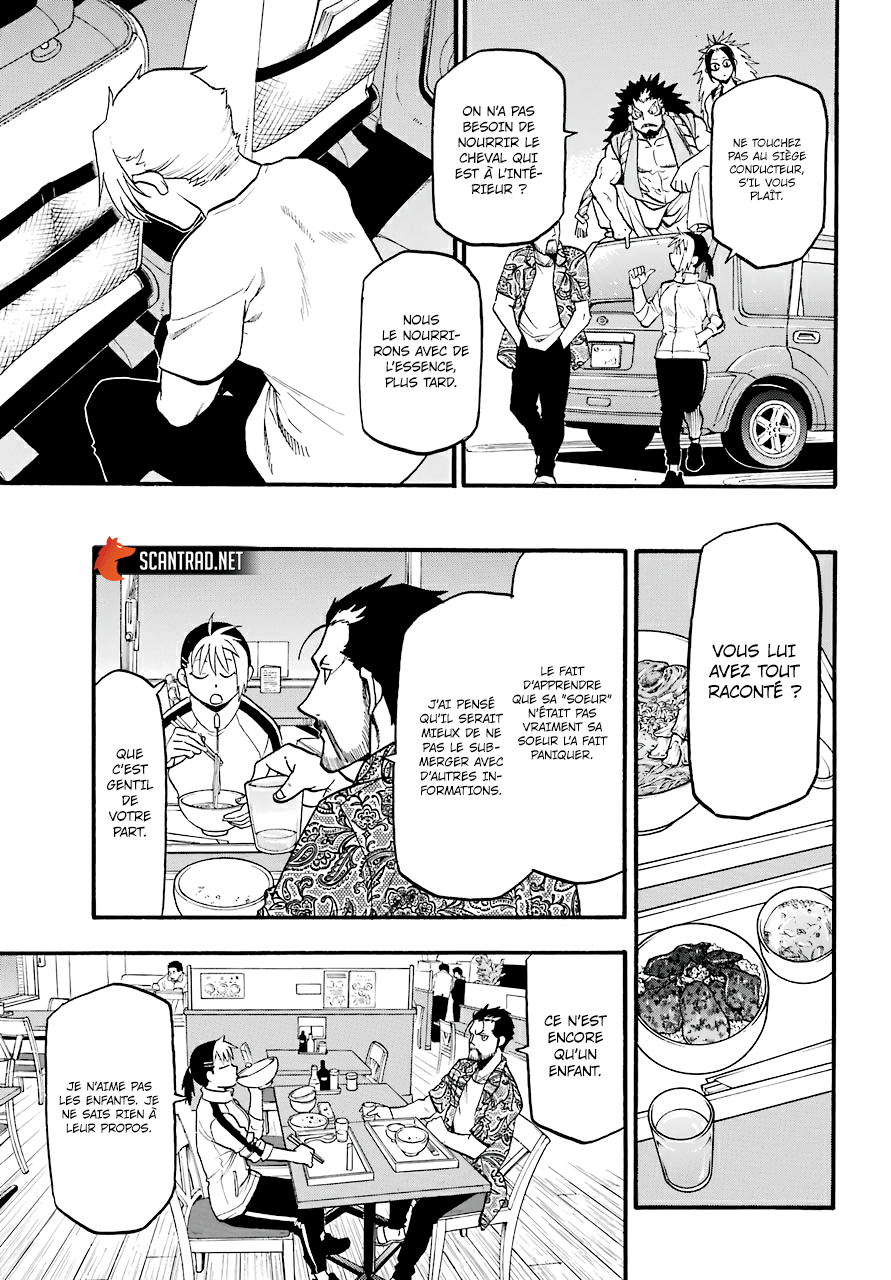 Read Yomi No Tsugai FR Manga Online