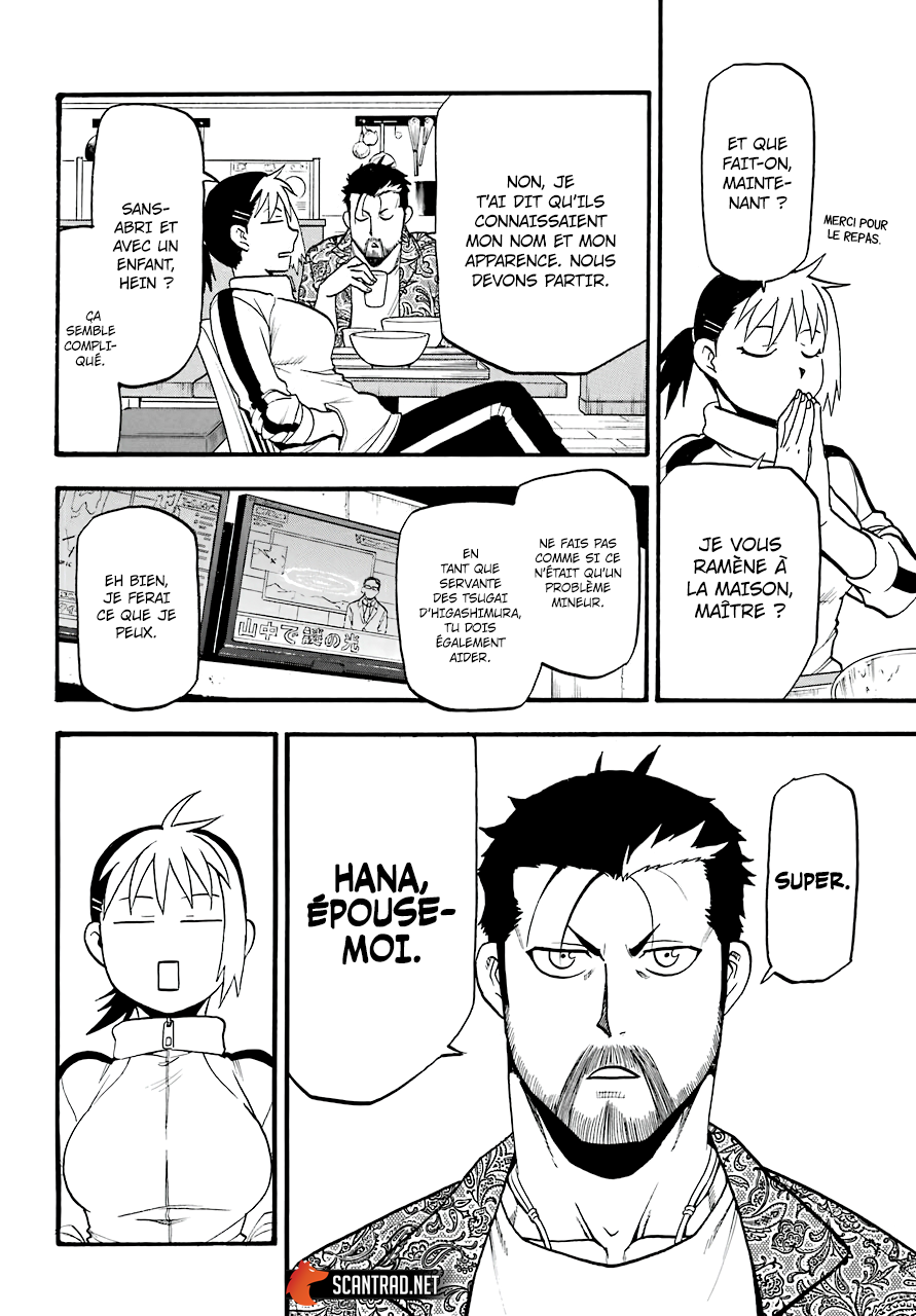 Read Yomi No Tsugai FR Manga Online