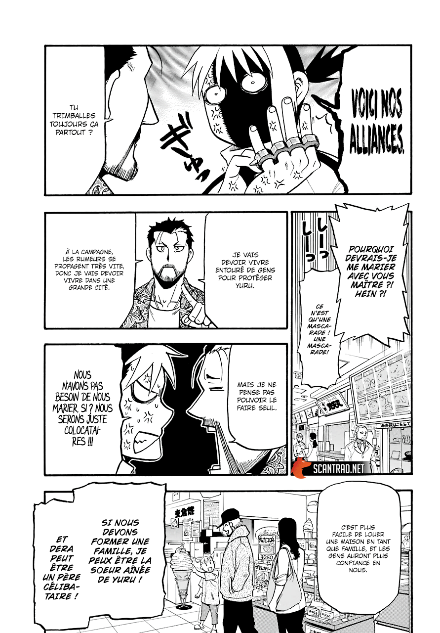 Read Yomi No Tsugai FR Manga Online