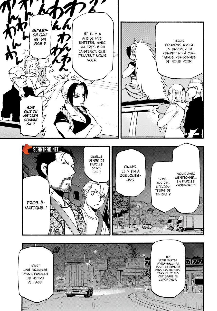 Read Yomi No Tsugai FR Manga Online