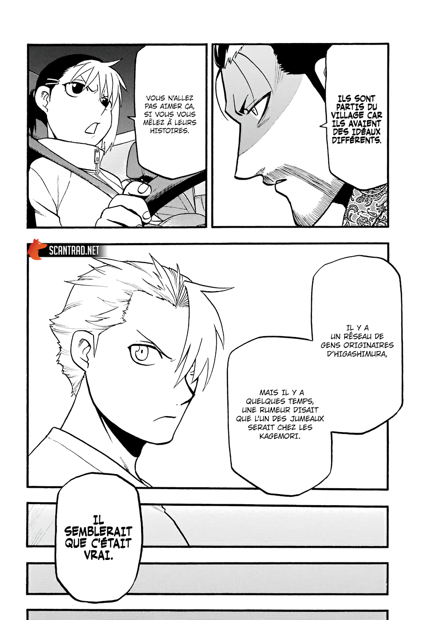 Read Yomi No Tsugai FR Manga Online
