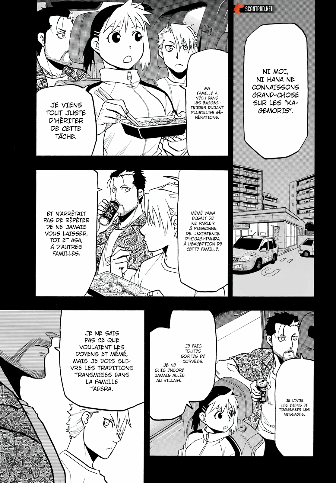 Read Yomi No Tsugai FR Manga Online