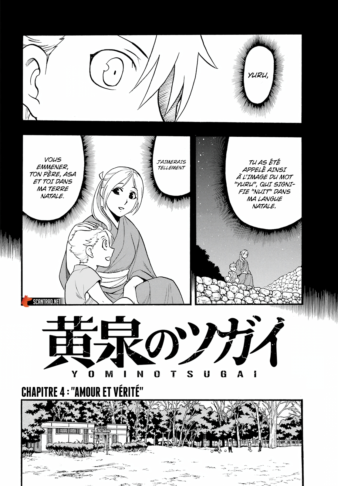 Read Yomi No Tsugai FR Manga Online