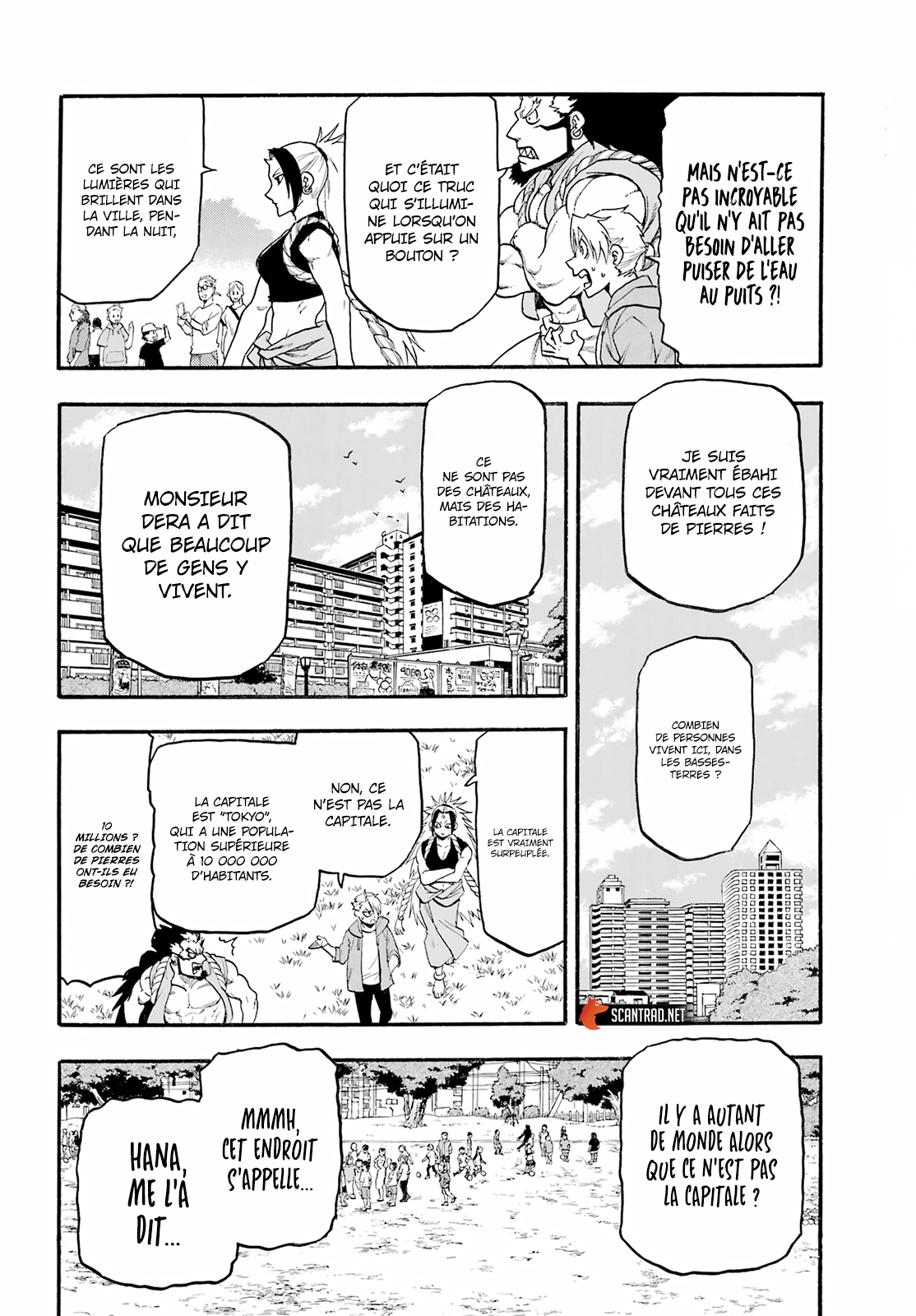 Read Yomi No Tsugai FR Manga Online