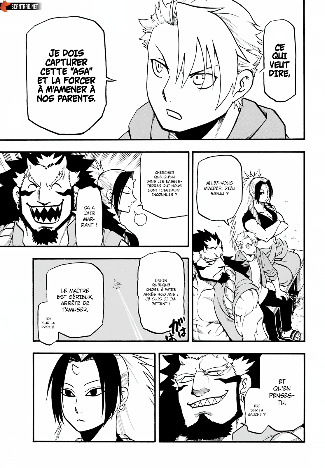 Read Yomi No Tsugai FR Manga Online