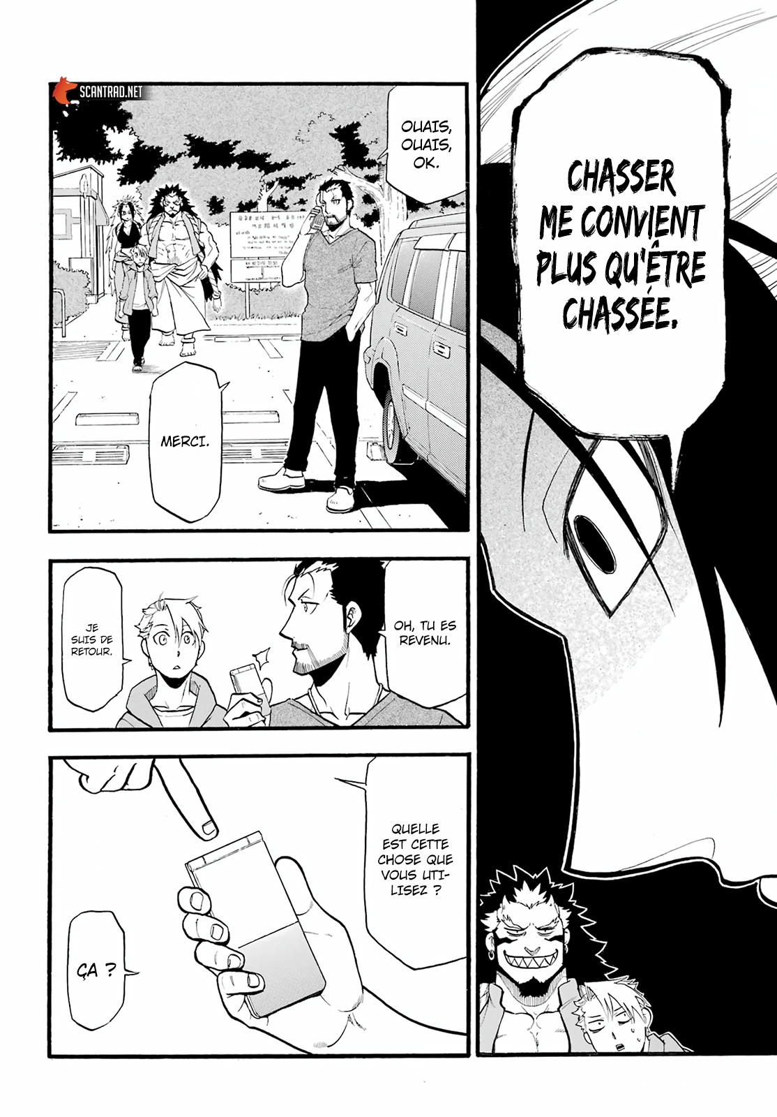 Read Yomi No Tsugai FR Manga Online