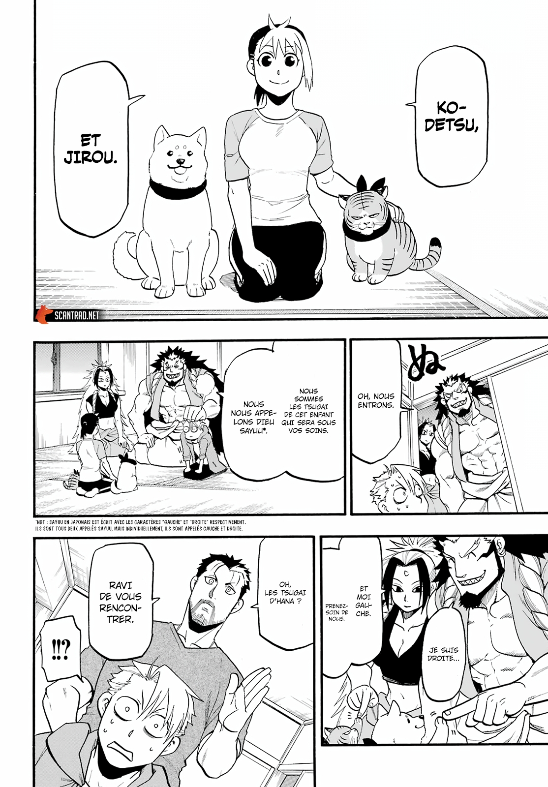 Read Yomi No Tsugai FR Manga Online