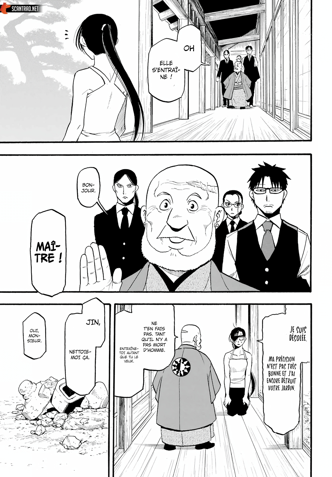 Read Yomi No Tsugai FR Manga Online