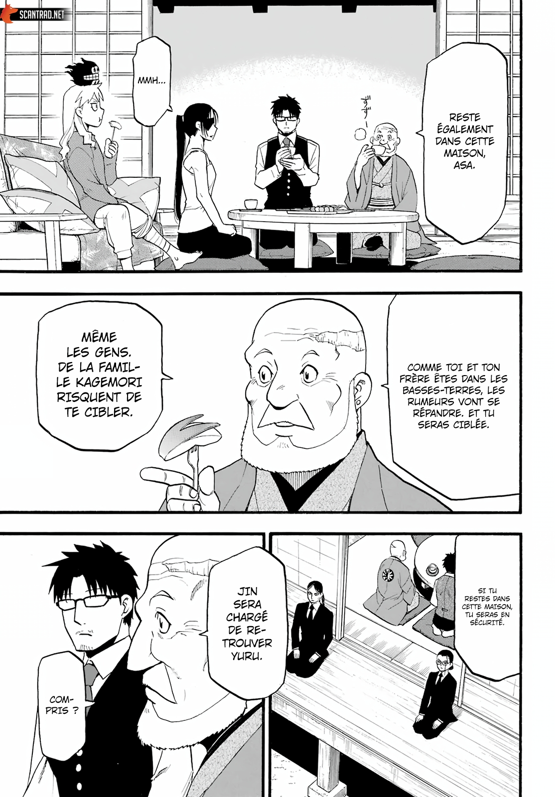 Read Yomi No Tsugai FR Manga Online