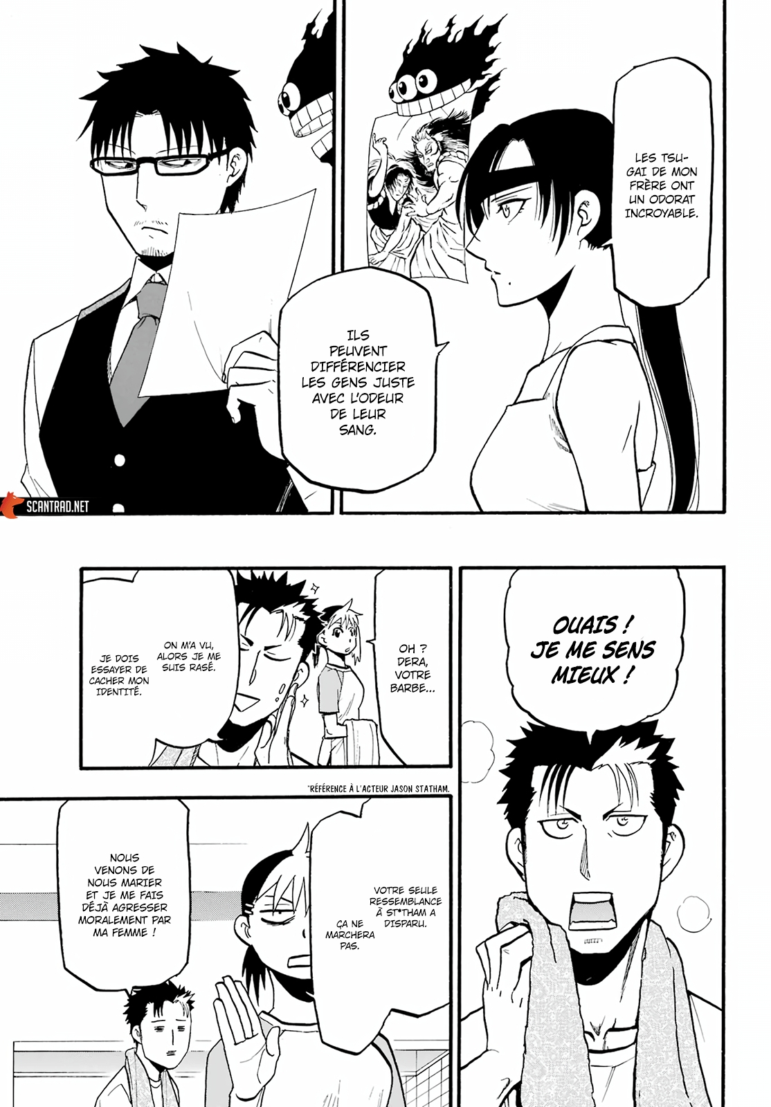 Read Yomi No Tsugai FR Manga Online
