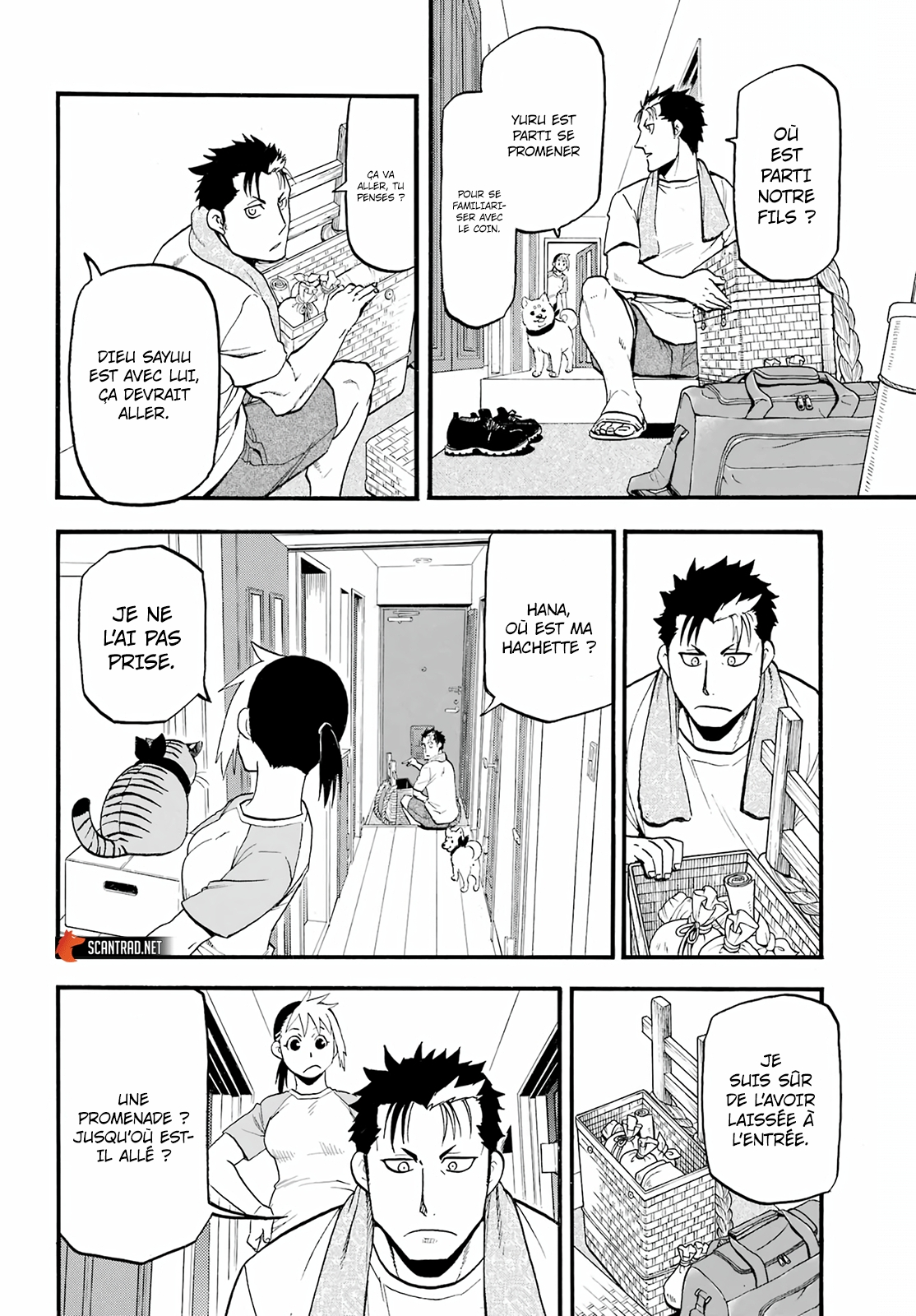 Read Yomi No Tsugai FR Manga Online