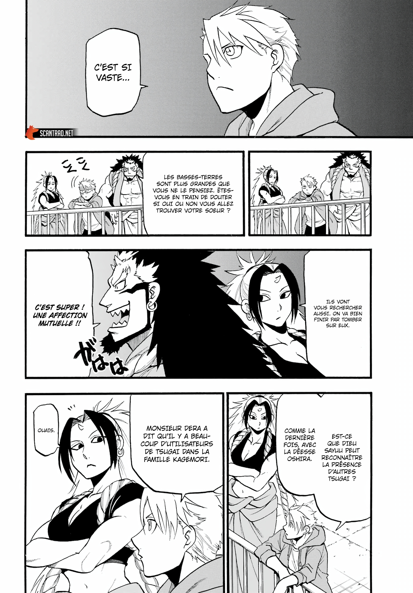 Read Yomi No Tsugai FR Manga Online