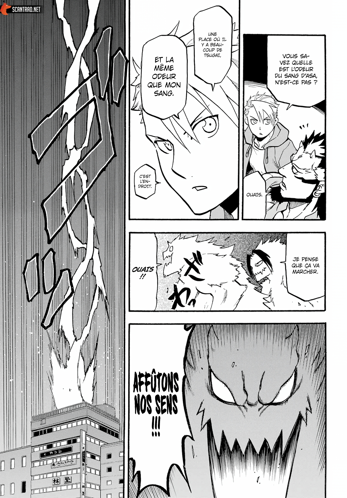 Read Yomi No Tsugai FR Manga Online