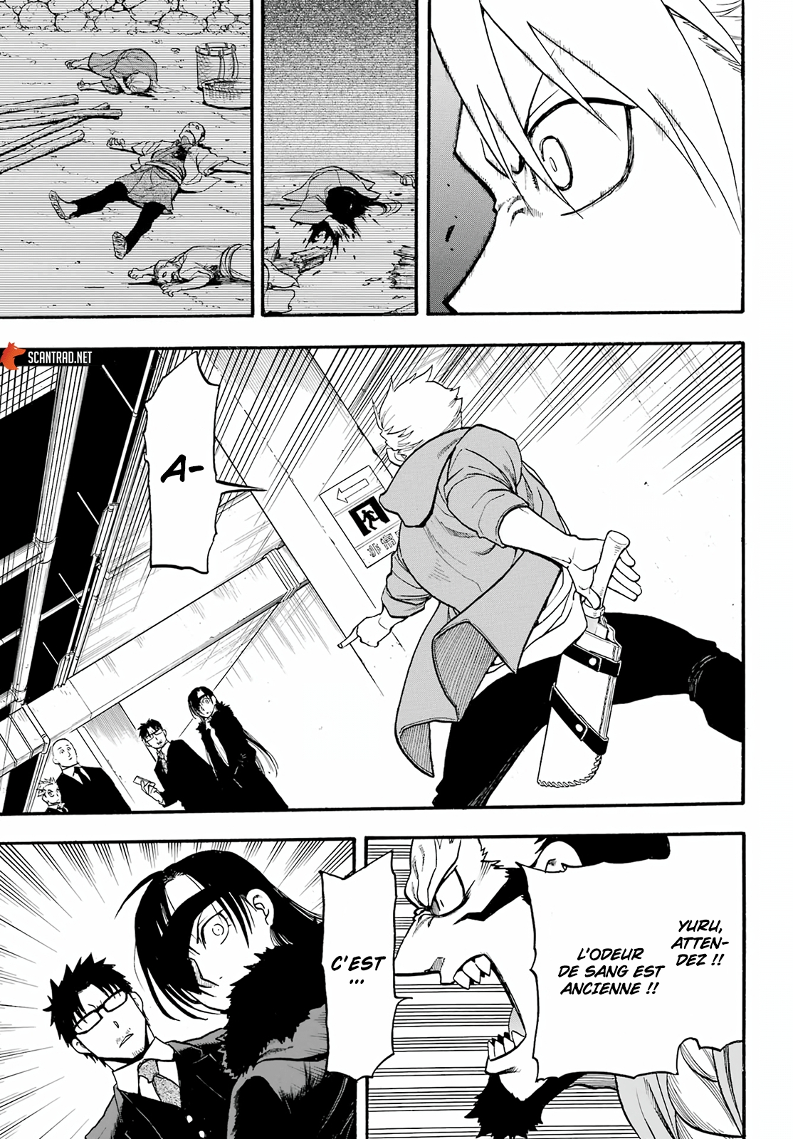Read Yomi No Tsugai FR Manga Online