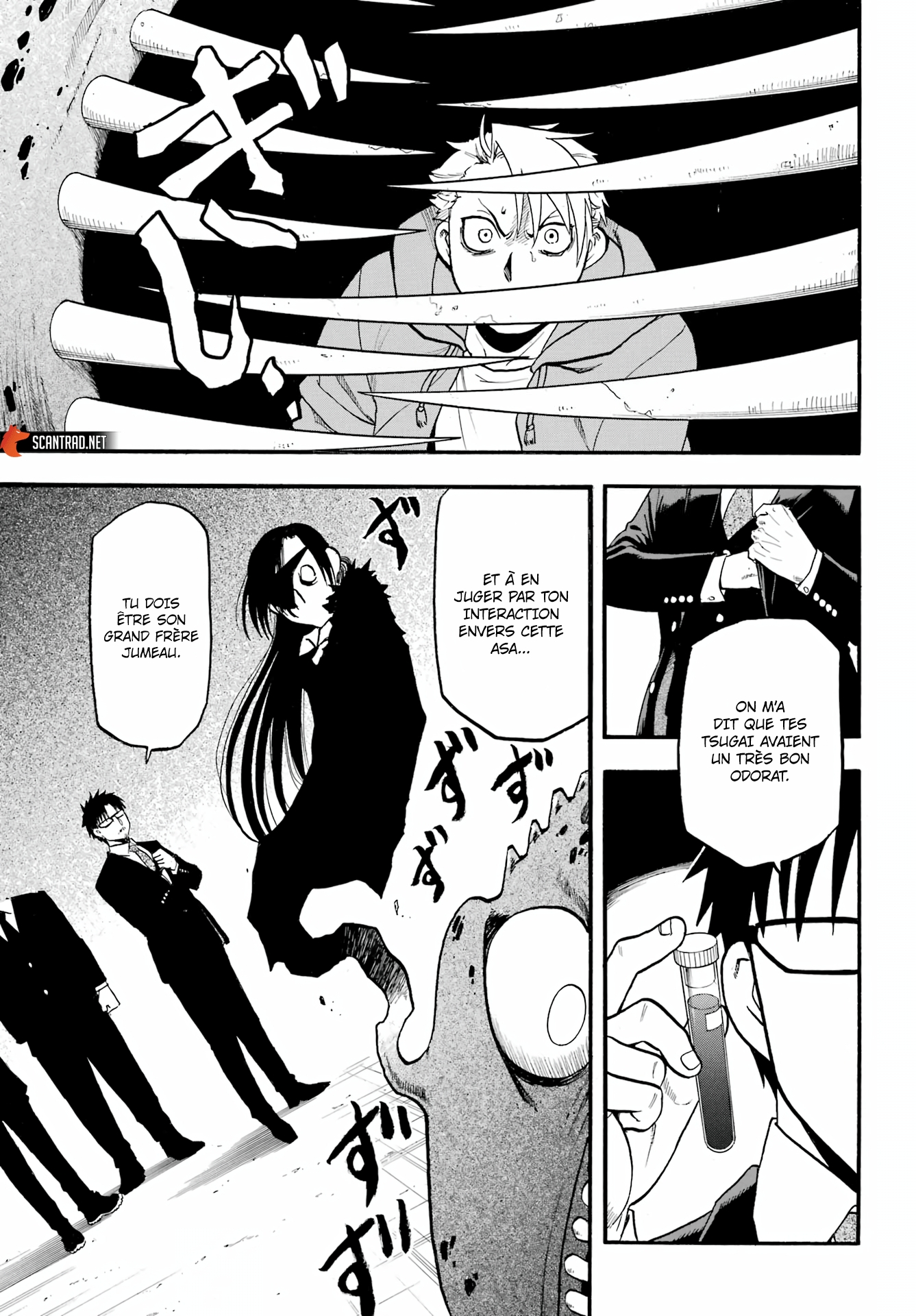 Read Yomi No Tsugai FR Manga Online