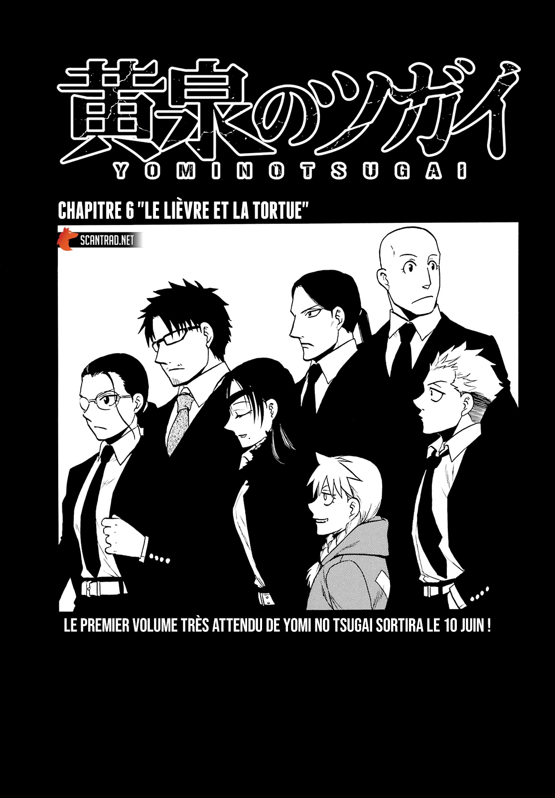 Read Yomi No Tsugai FR Manga Online