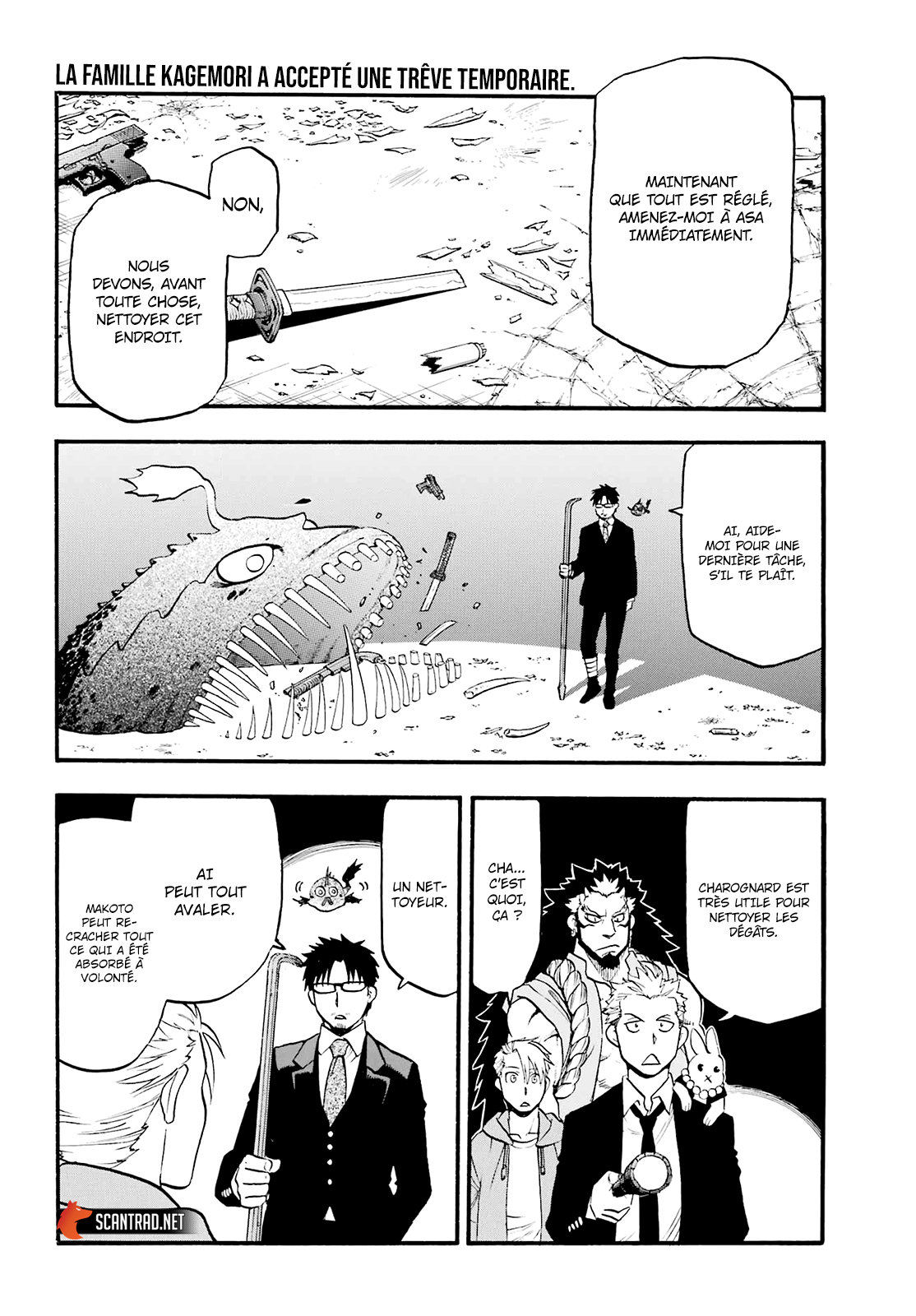 Read Yomi No Tsugai FR Manga Online