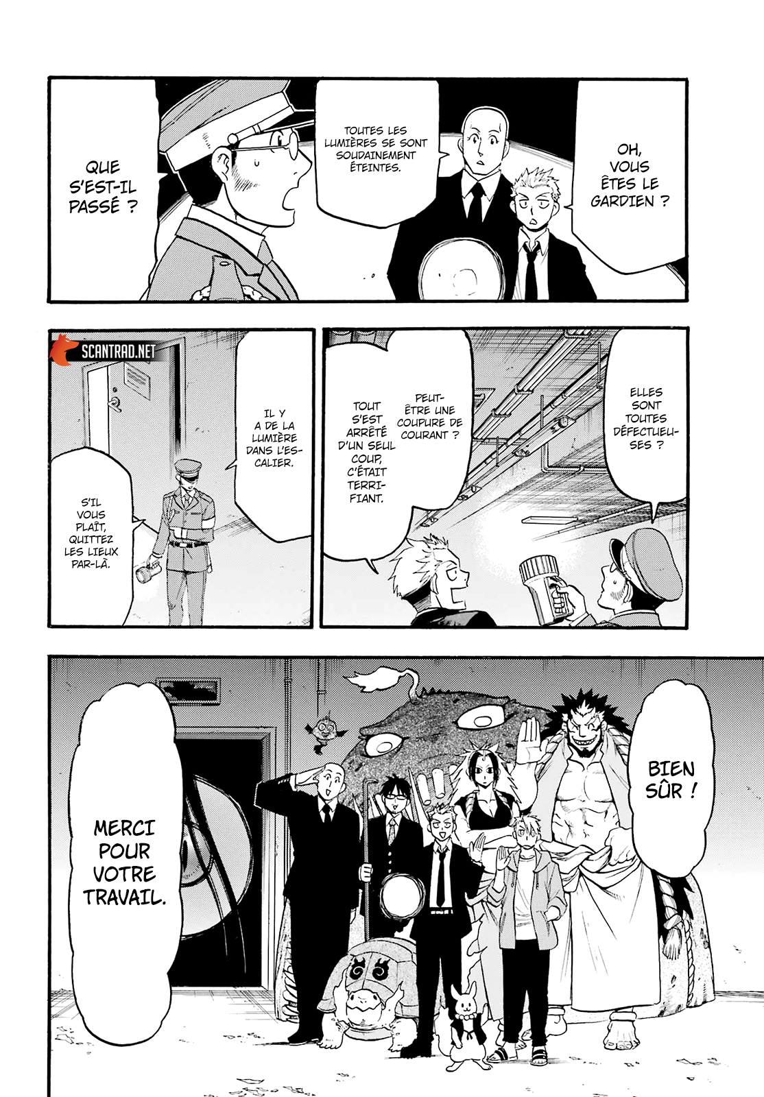 Read Yomi No Tsugai FR Manga Online