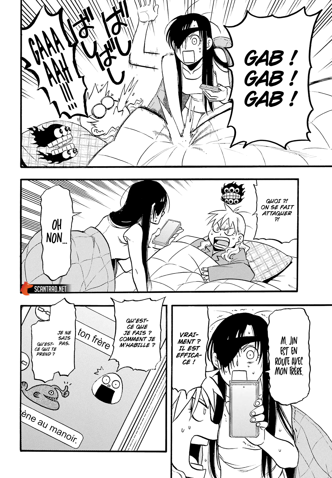 Read Yomi No Tsugai FR Manga Online