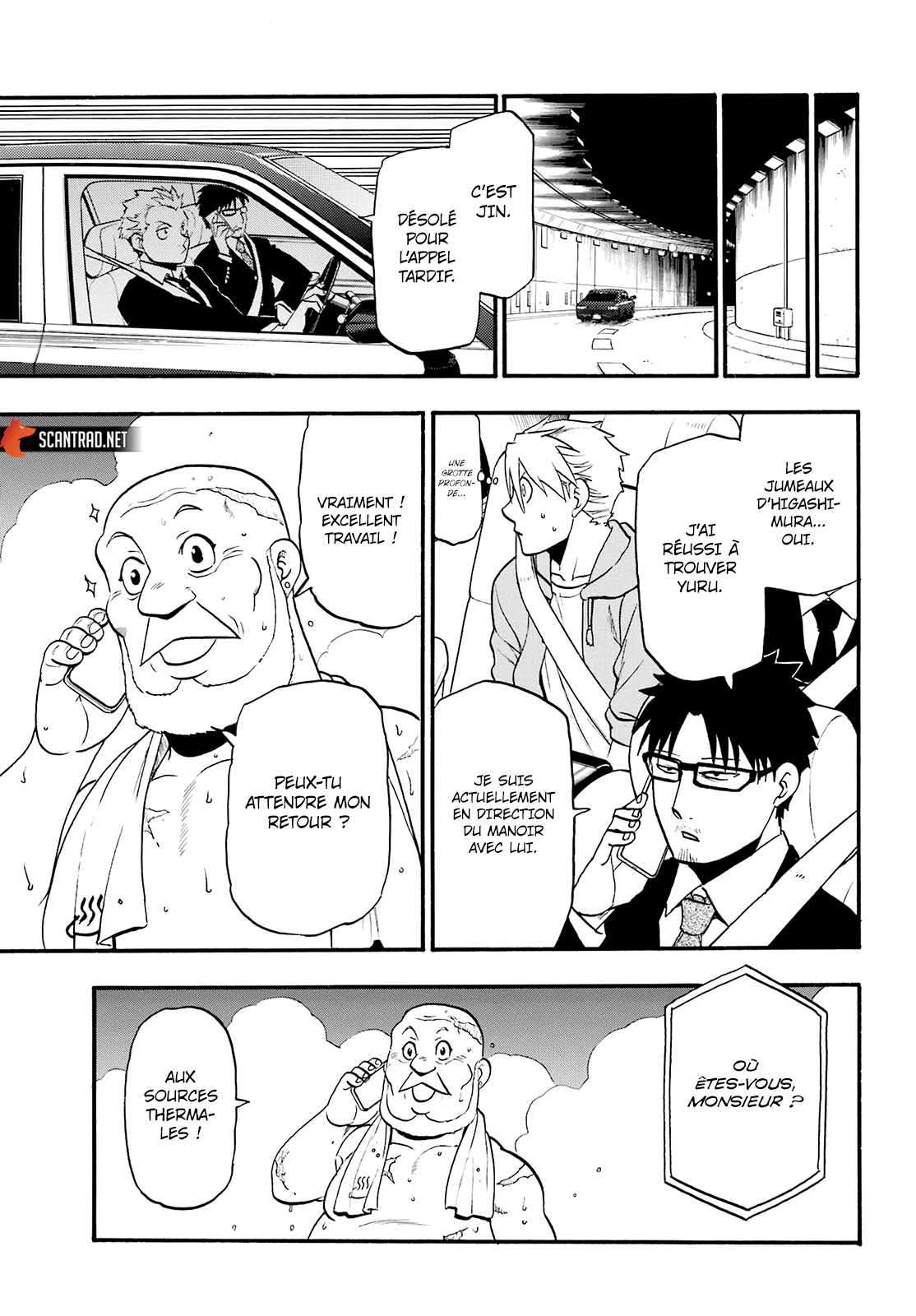 Read Yomi No Tsugai FR Manga Online
