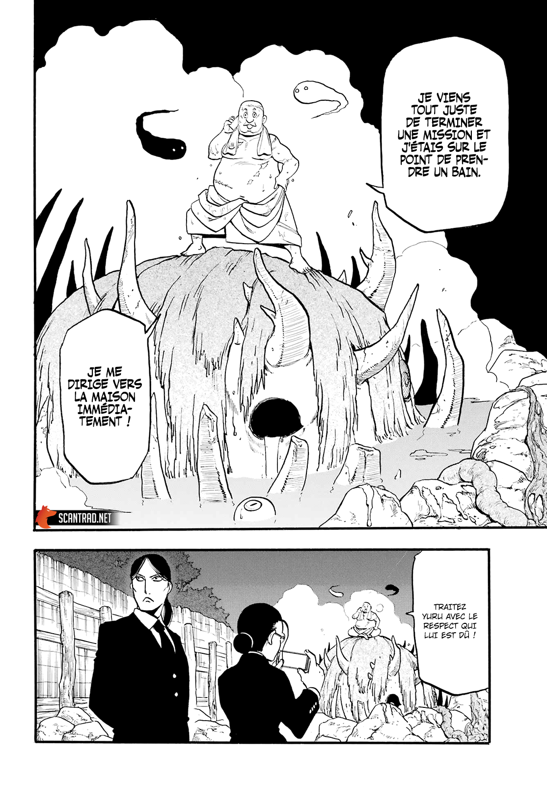 Read Yomi No Tsugai FR Manga Online