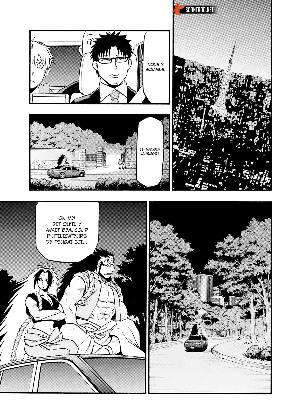 Read Yomi No Tsugai FR Manga Online