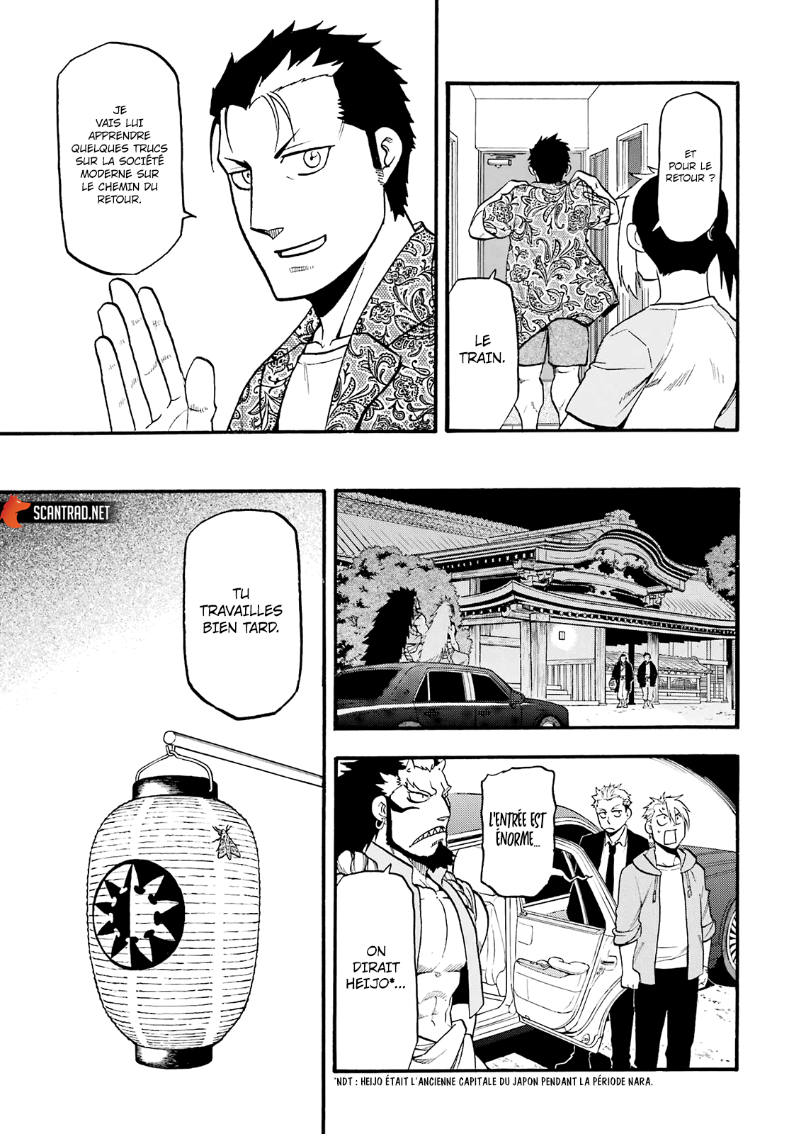 Read Yomi No Tsugai FR Manga Online