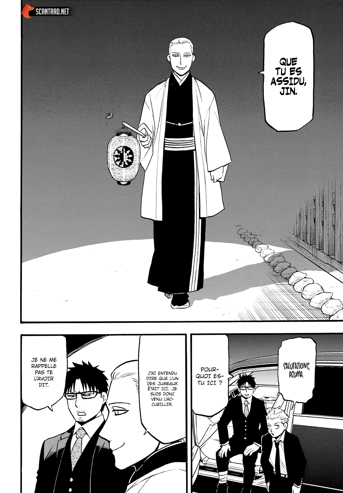 Read Yomi No Tsugai FR Manga Online