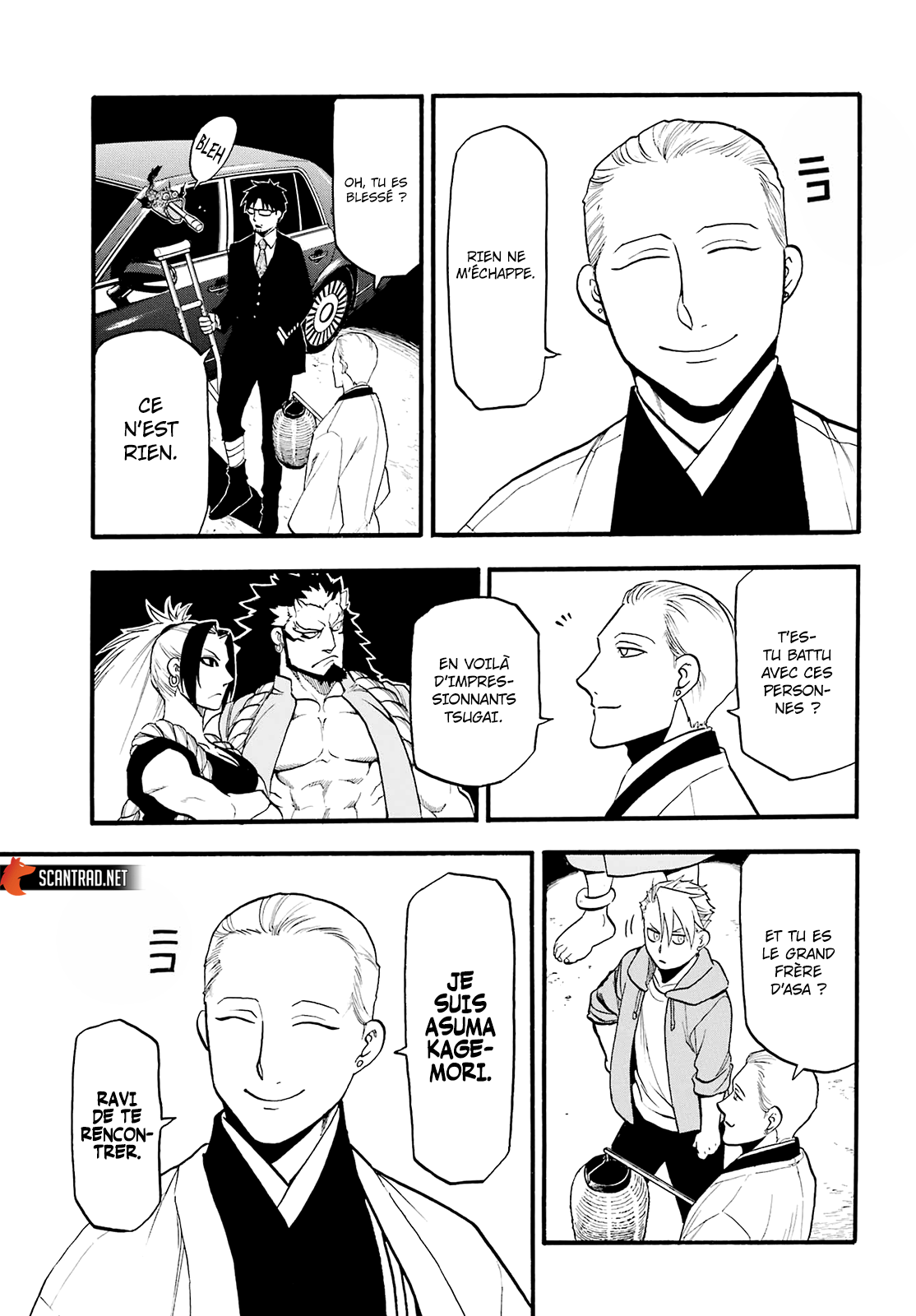 Read Yomi No Tsugai FR Manga Online