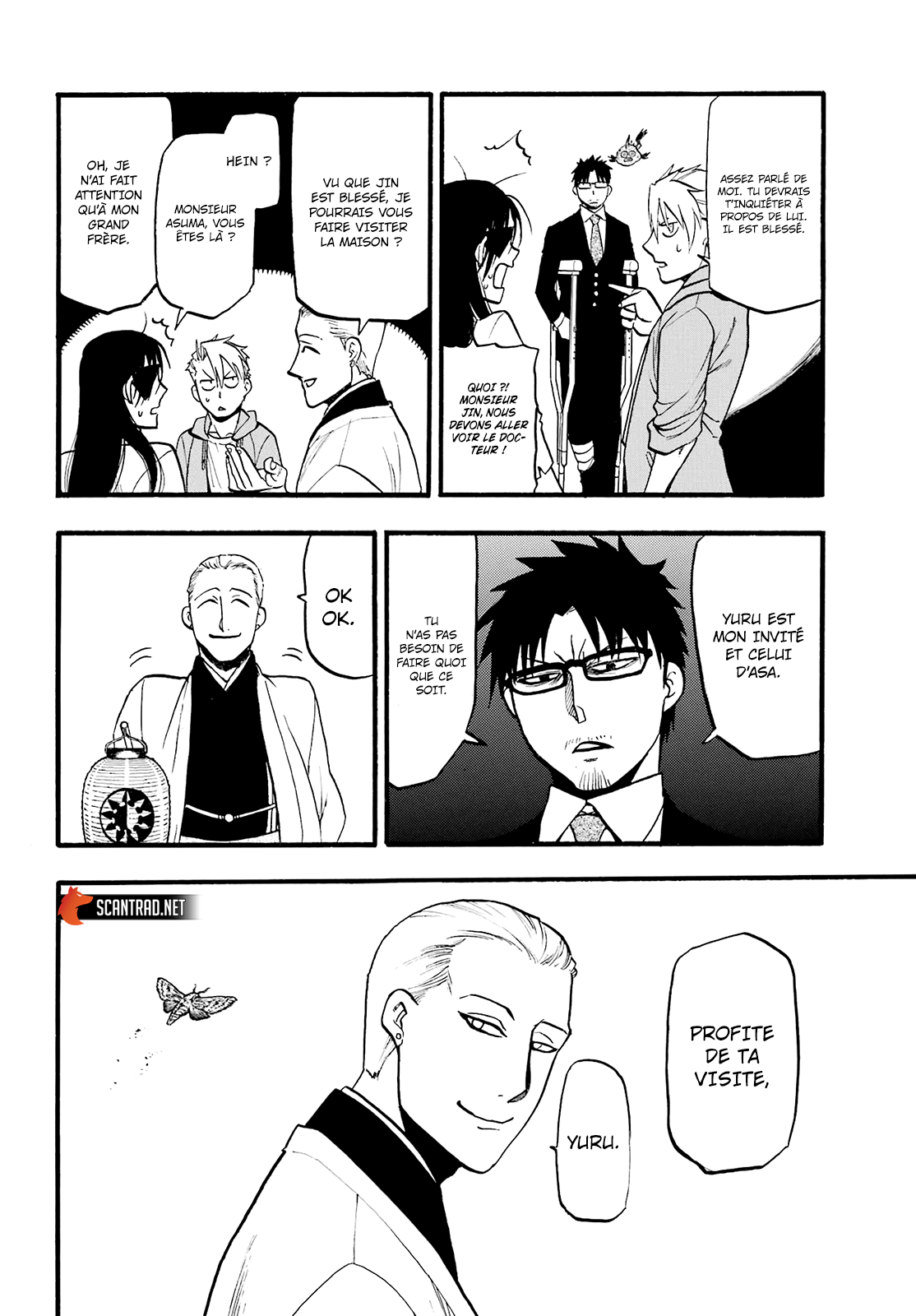Read Yomi No Tsugai FR Manga Online