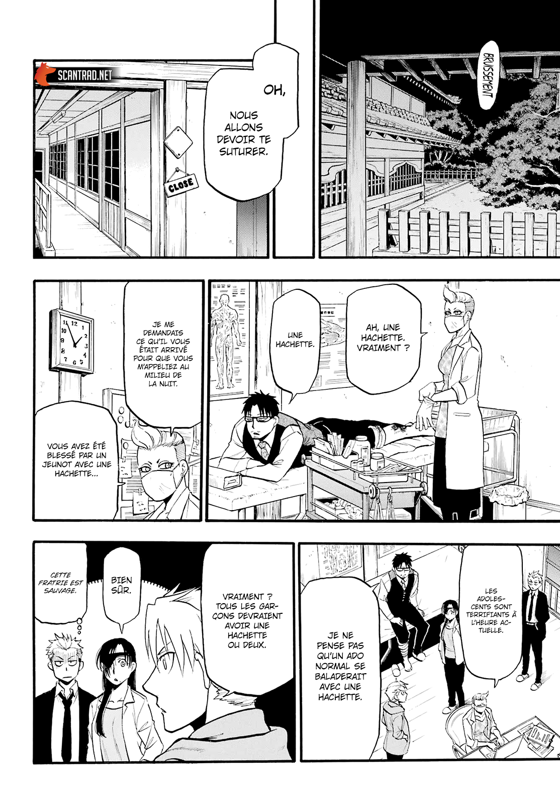 Read Yomi No Tsugai FR Manga Online