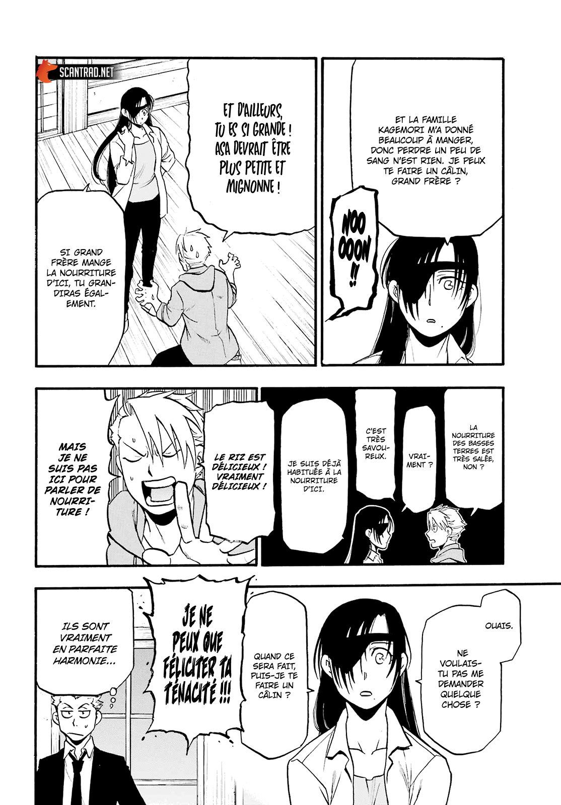 Read Yomi No Tsugai FR Manga Online