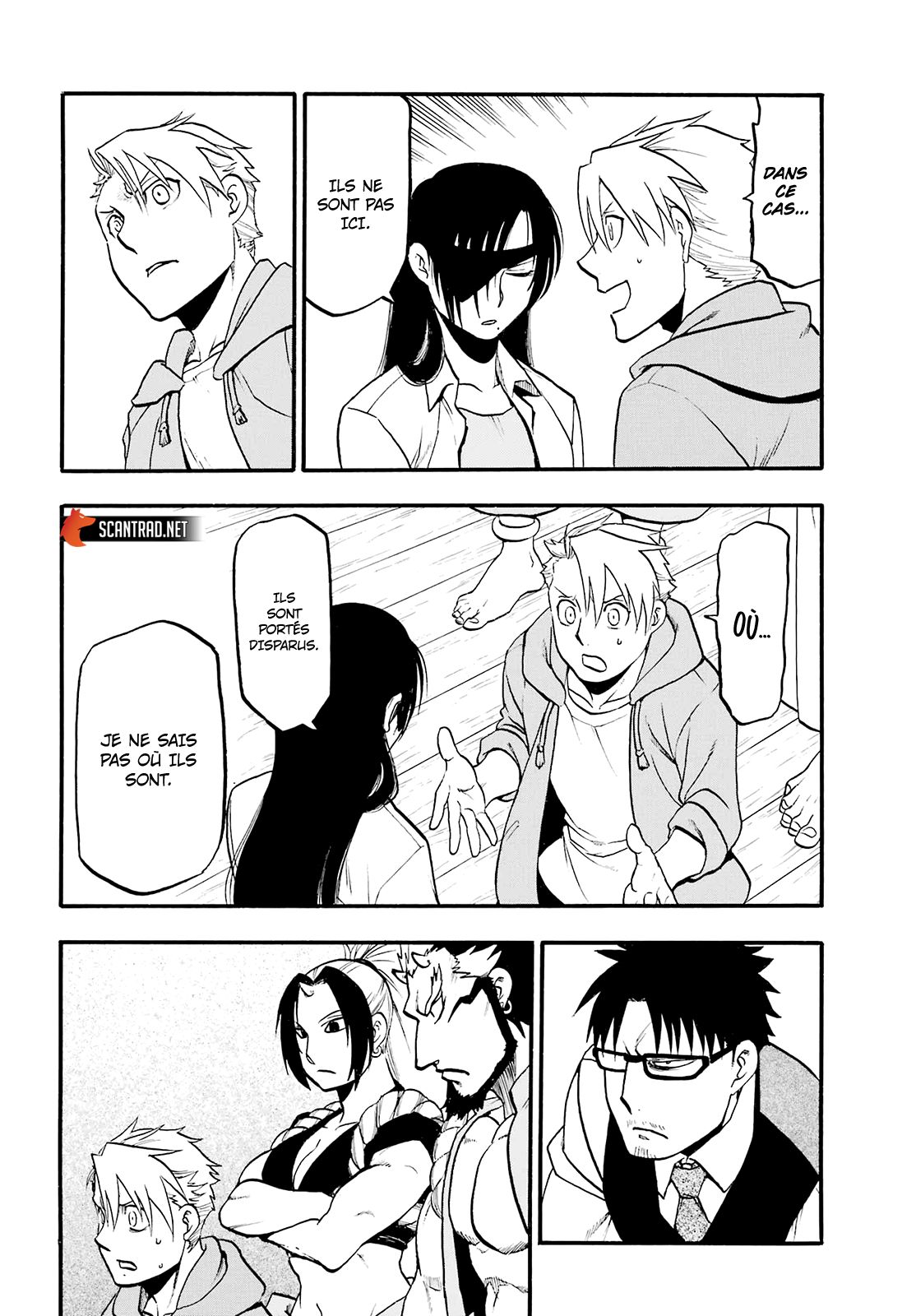 Read Yomi No Tsugai FR Manga Online