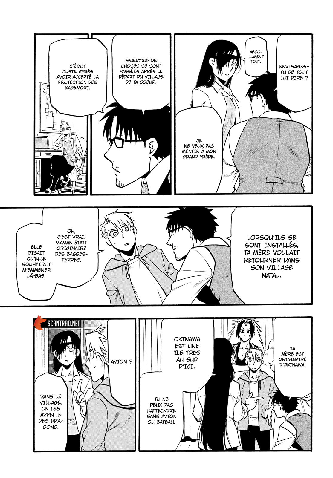 Read Yomi No Tsugai FR Manga Online