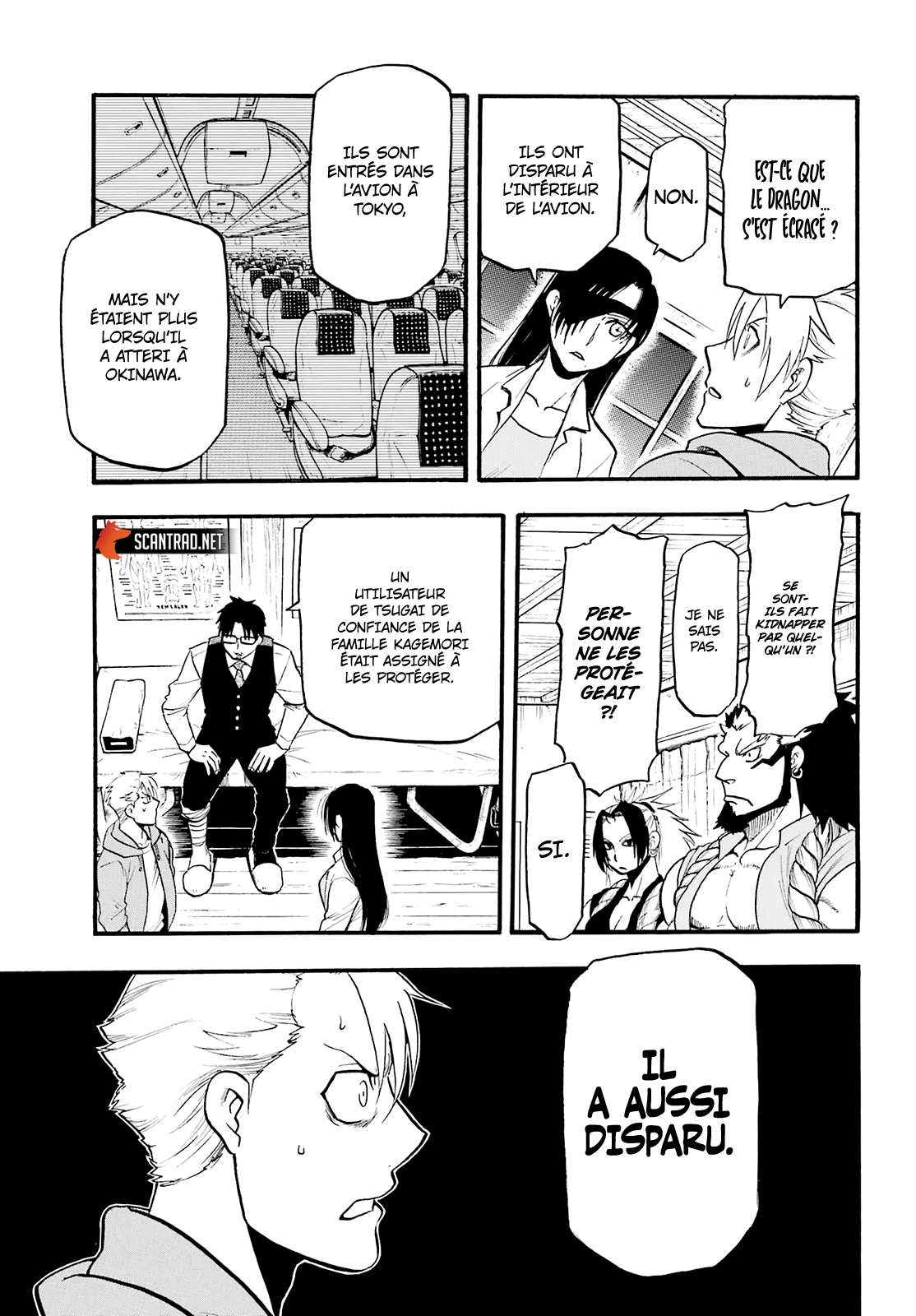 Read Yomi No Tsugai FR Manga Online