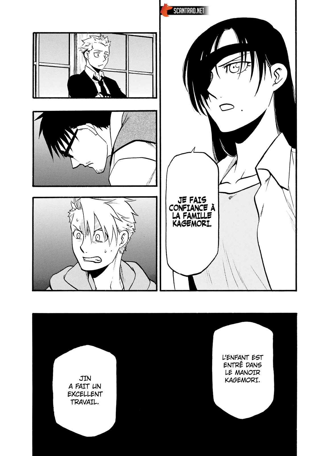Read Yomi No Tsugai FR Manga Online