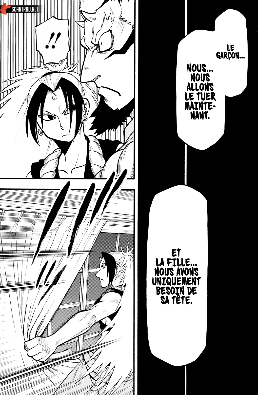 Read Yomi No Tsugai FR Manga Online