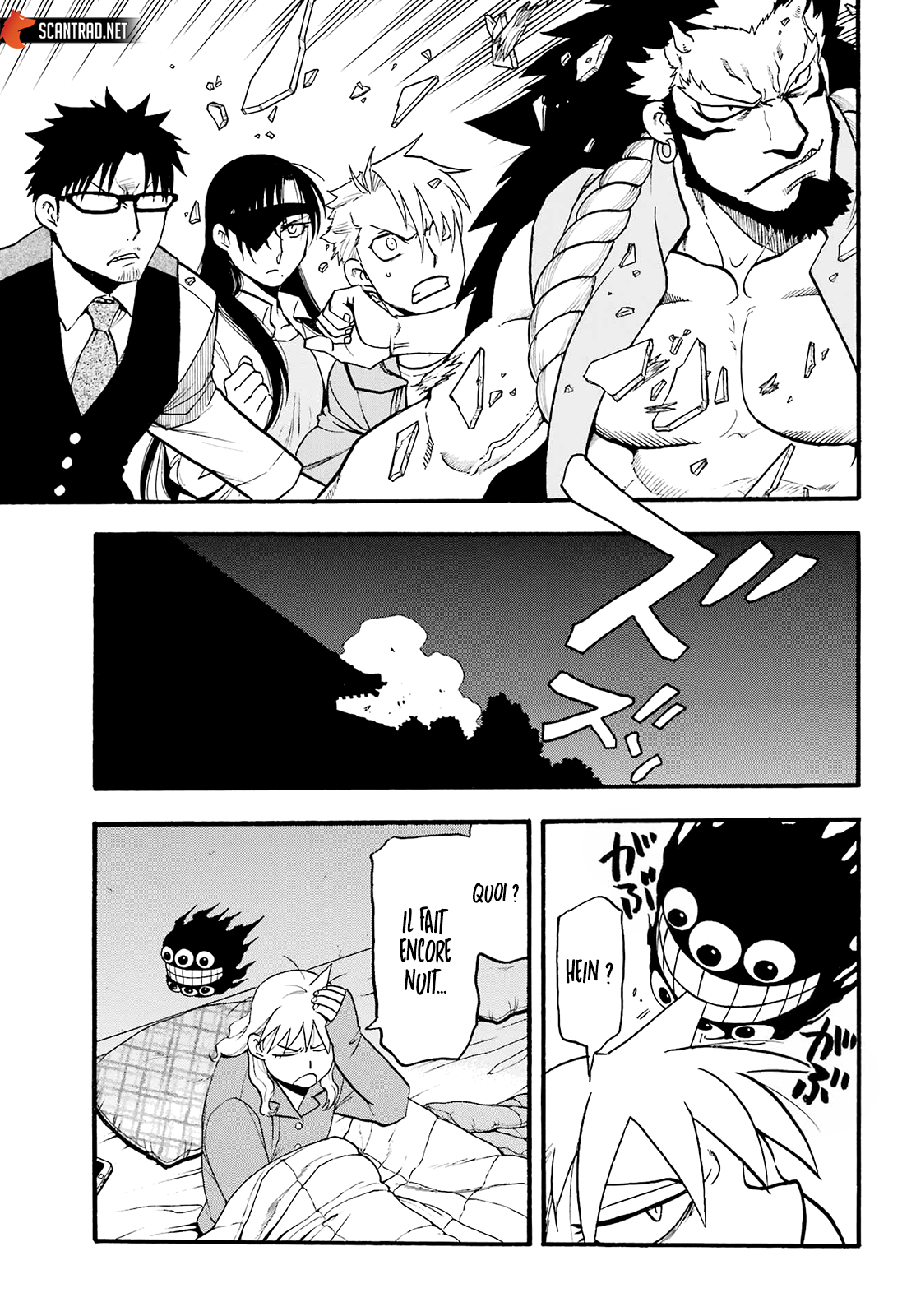 Read Yomi No Tsugai FR Manga Online
