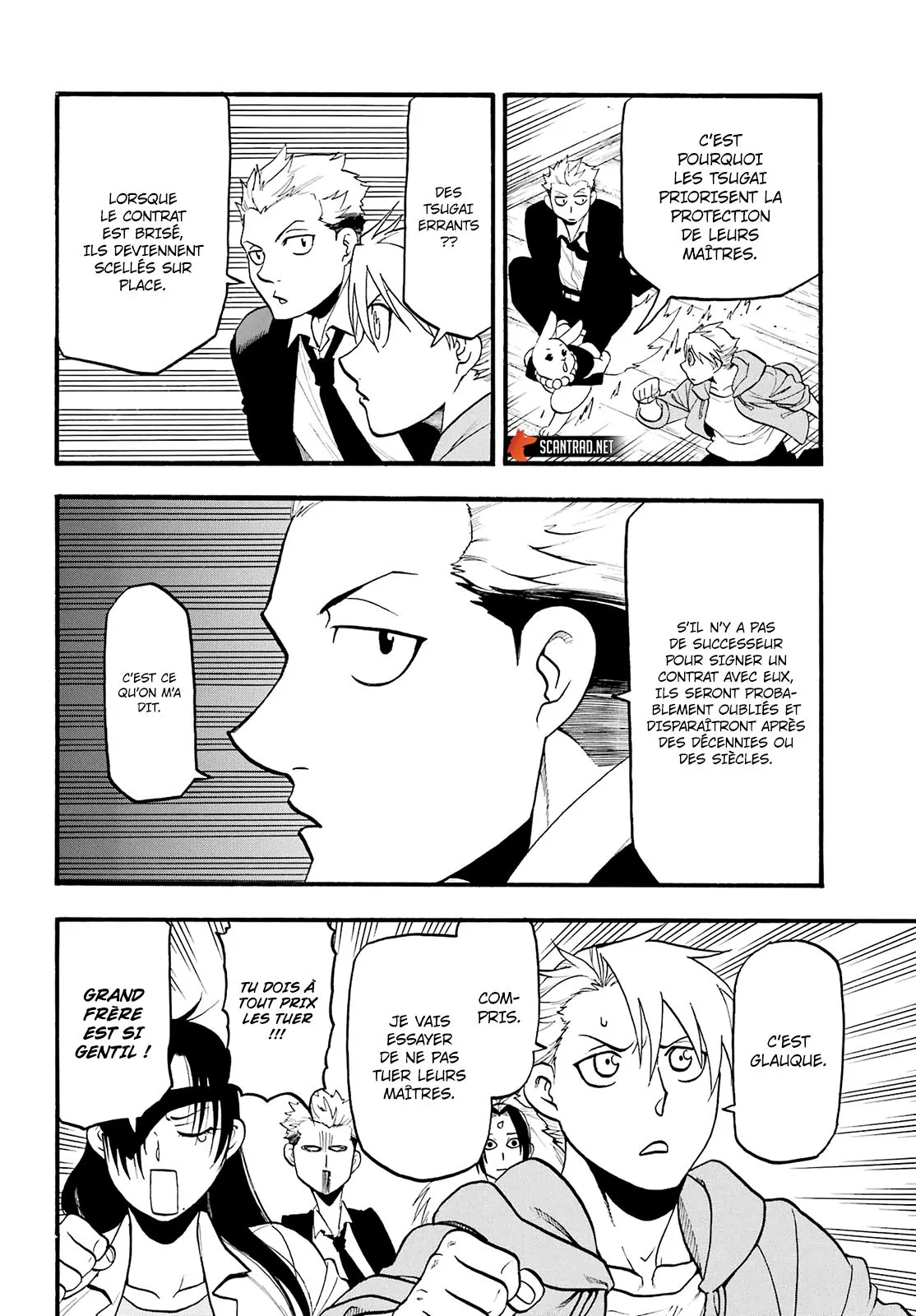 Read Yomi No Tsugai FR Manga Online