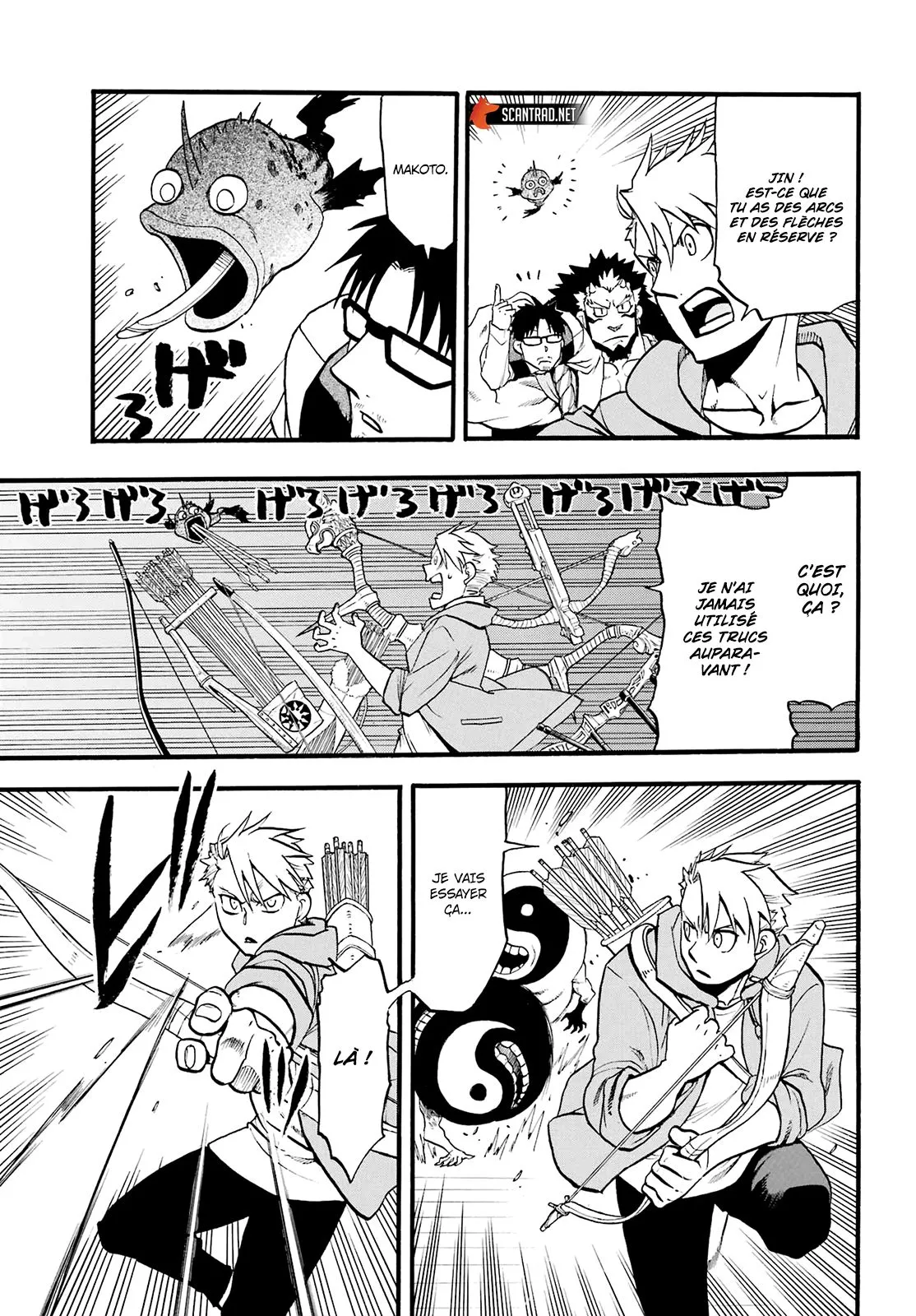 Read Yomi No Tsugai FR Manga Online
