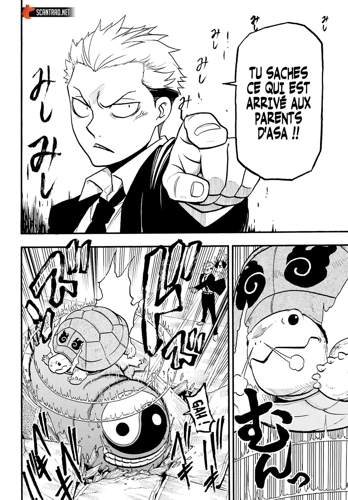 Read Yomi No Tsugai FR Manga Online