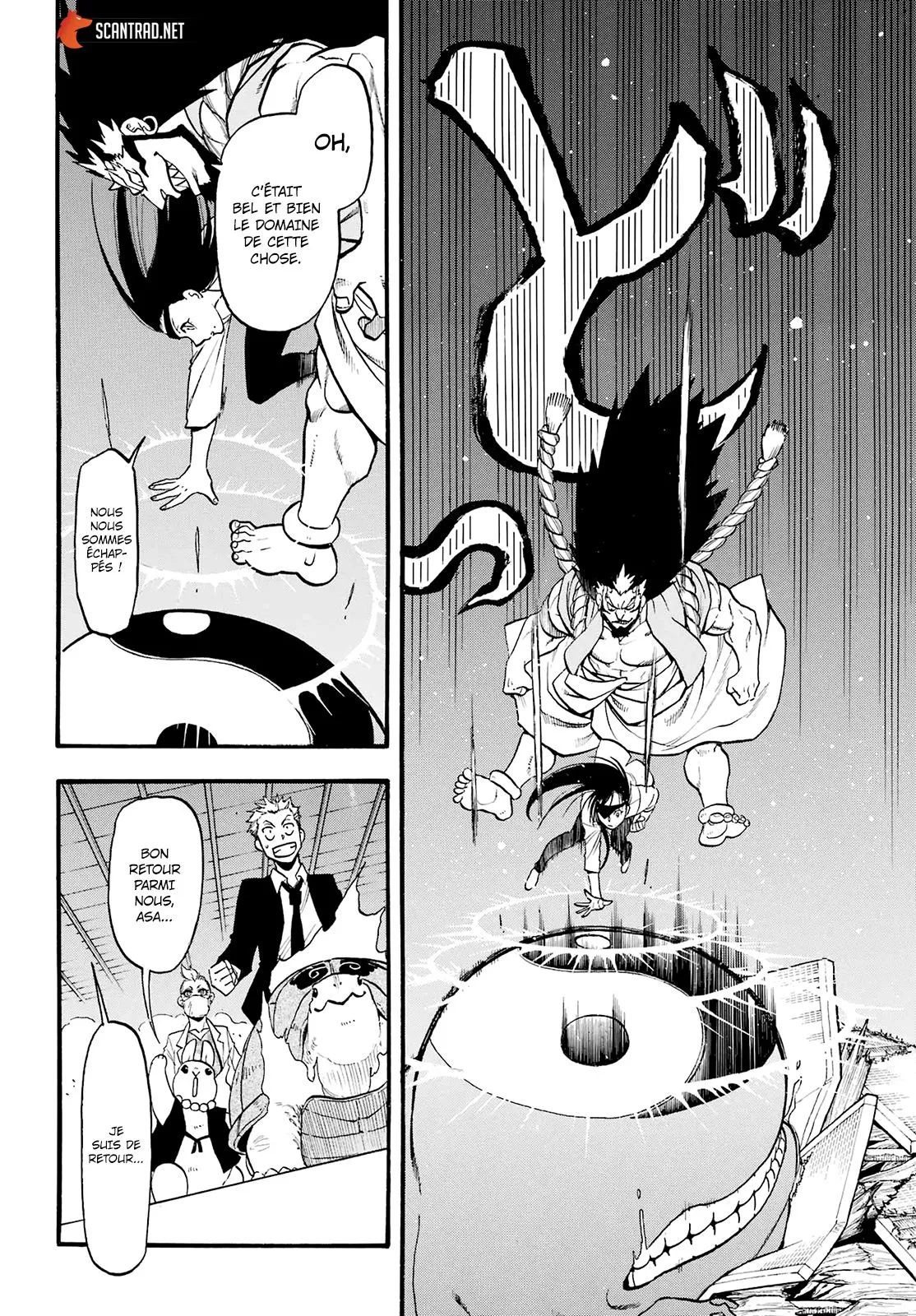 Read Yomi No Tsugai FR Manga Online