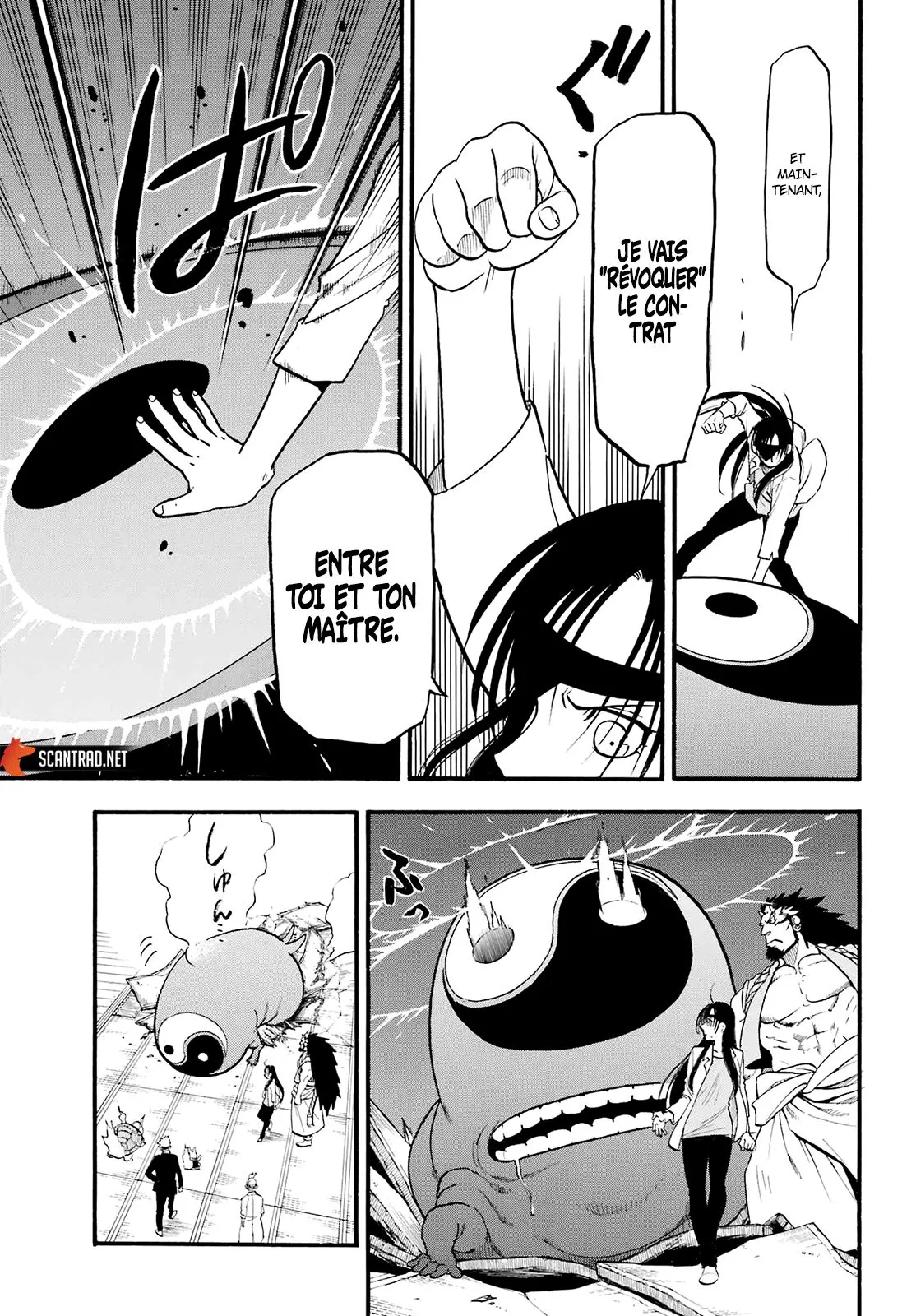 Read Yomi No Tsugai FR Manga Online