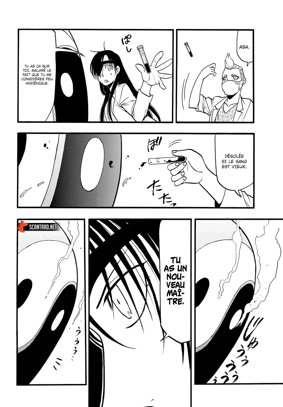 Read Yomi No Tsugai FR Manga Online