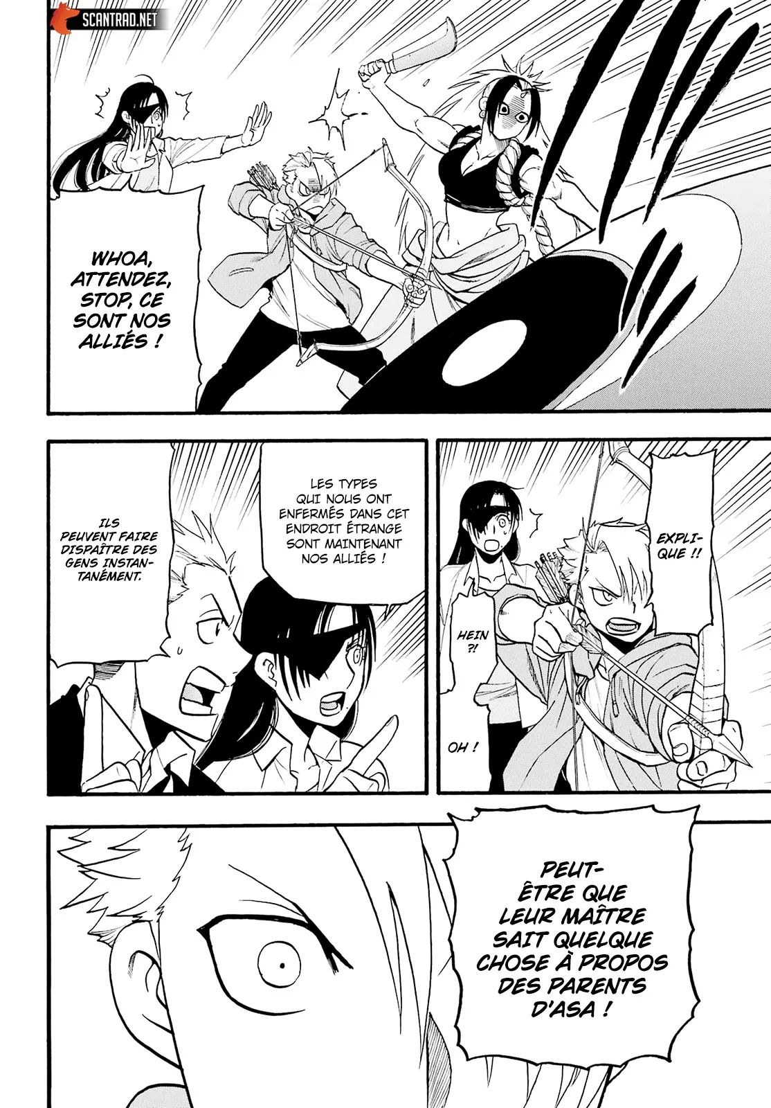Read Yomi No Tsugai FR Manga Online