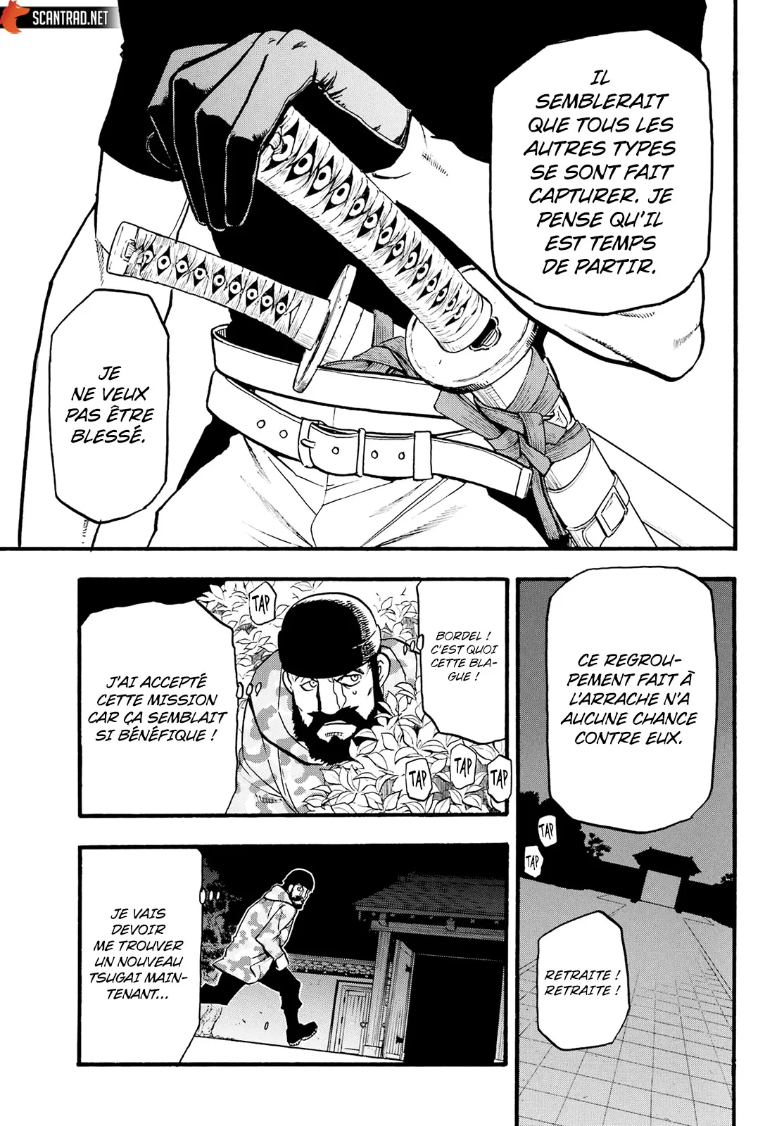 Read Yomi No Tsugai FR Manga Online