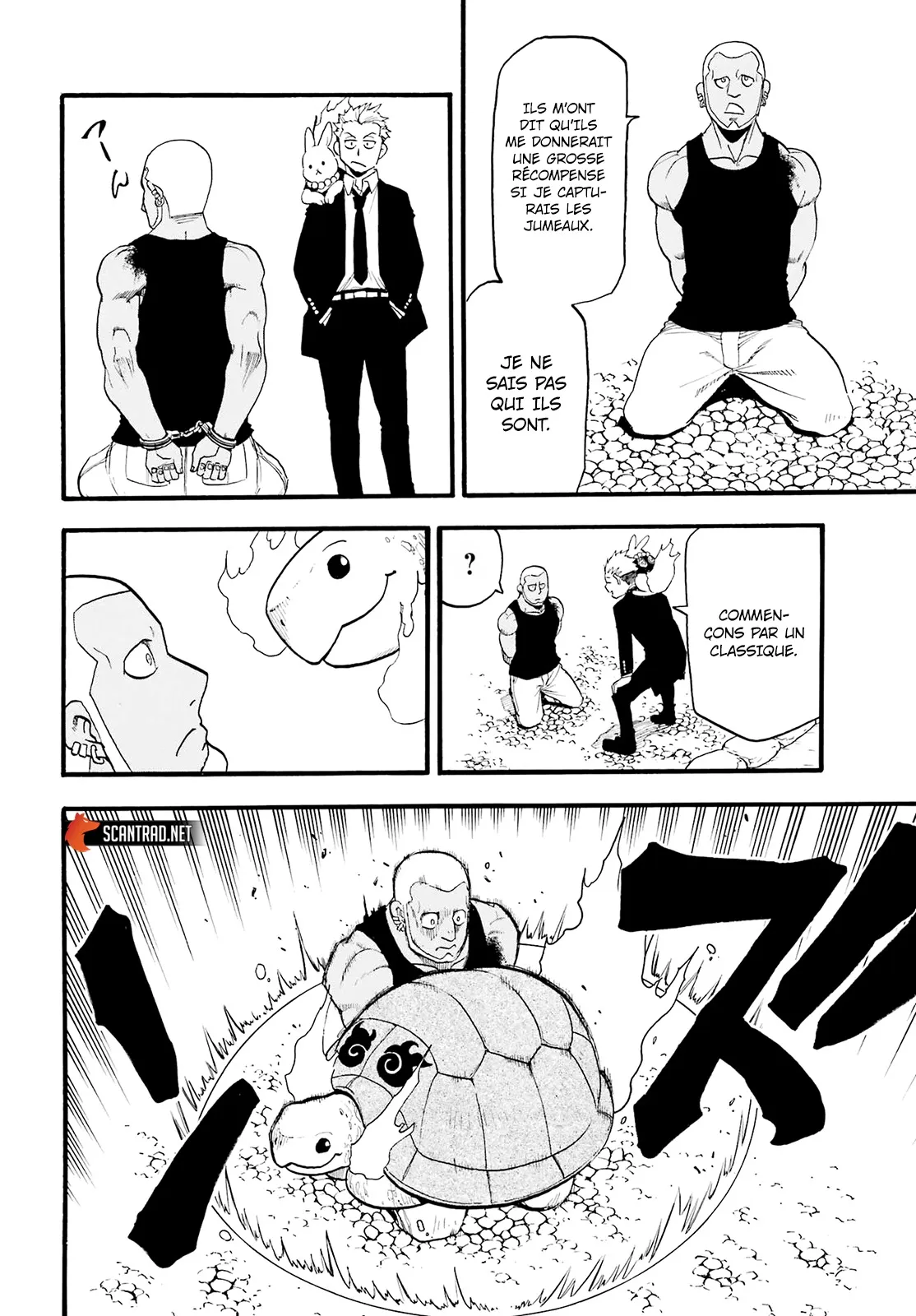 Read Yomi No Tsugai FR Manga Online