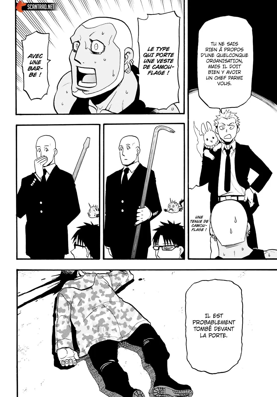 Read Yomi No Tsugai FR Manga Online