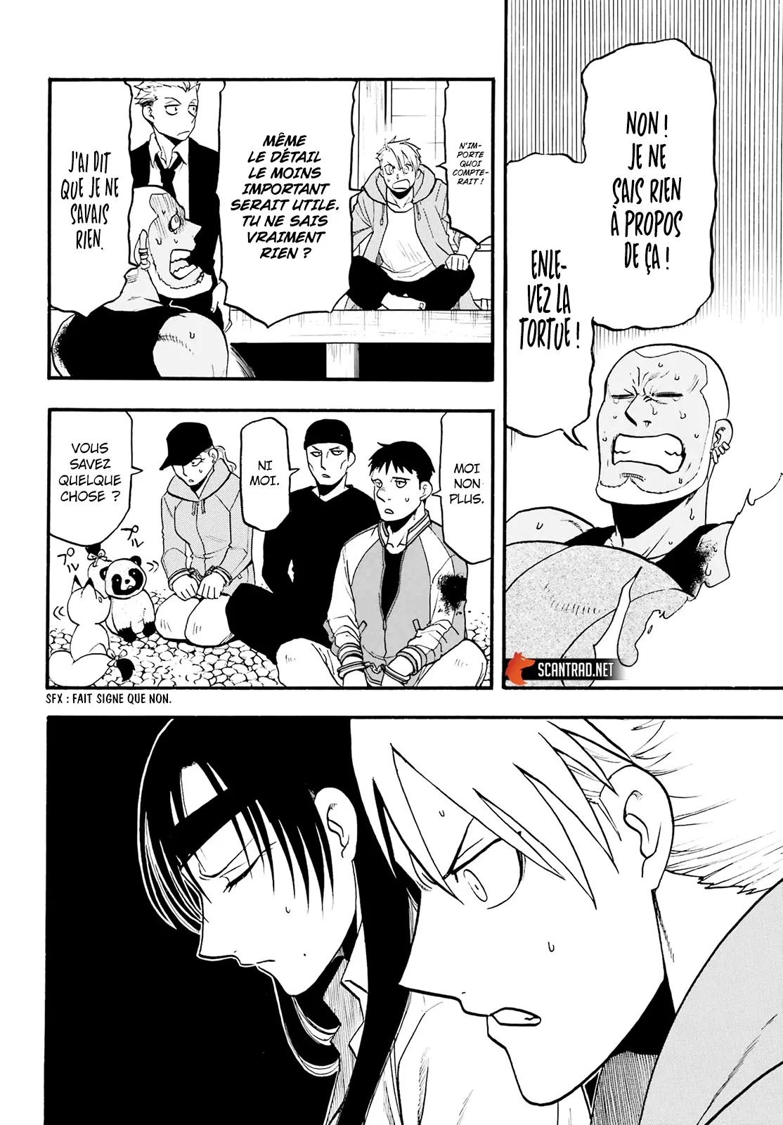 Read Yomi No Tsugai FR Manga Online